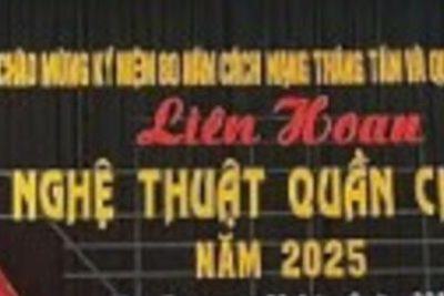 TRƯỜNG MẦM NON NAM GIANG THAM GIA VĂN NGHỆ CHÀO MỪNG QUỐC KHÁNH 2/9